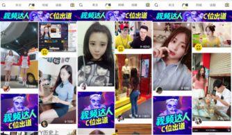 主播爆料餐饮黑科技视频,主播带你探秘后厨秘密