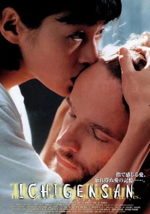 一见先生在线观看,网剧一见先生在线观看，浪漫邂逅等你来发现