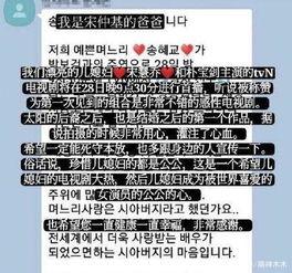 爆料新闻应如何写,爆料新闻背后的真相与影响